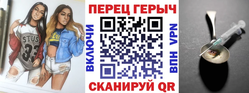 хочу наркоту  Железноводск  Героин Афган 