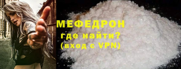 спайс Лиски