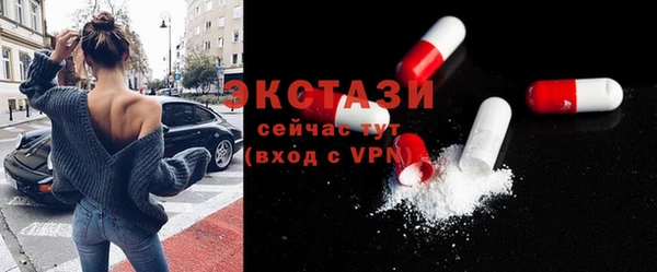 герыч Иннополис