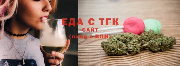 mix Инсар