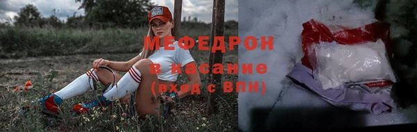 mix Инсар