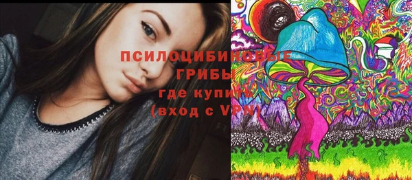 мефедрон мука Лихославль