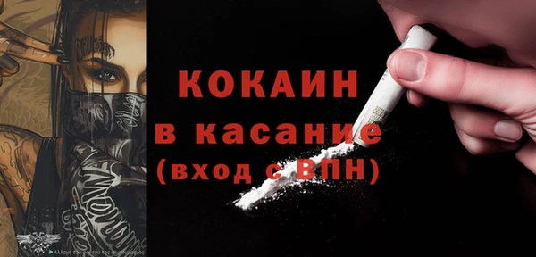 герыч Иннополис