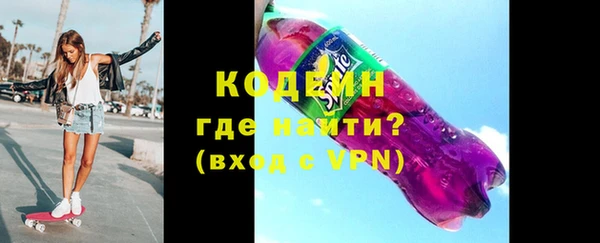 mix Инсар