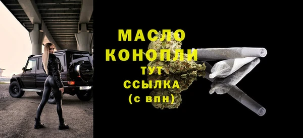 герыч Иннополис