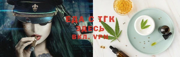 mix Инсар