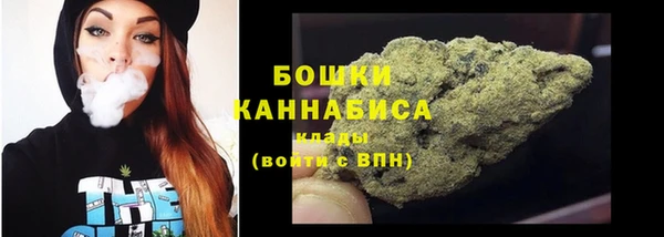 mix Инсар