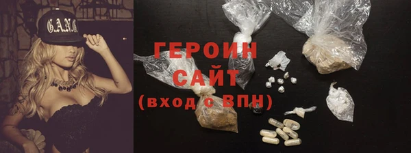 mix Инсар