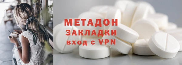 mix Инсар