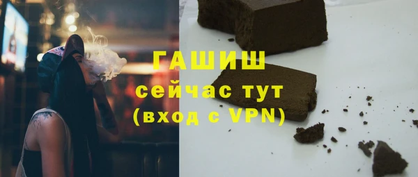 mix Инсар