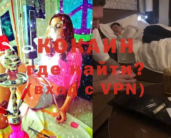 мескалин Липки