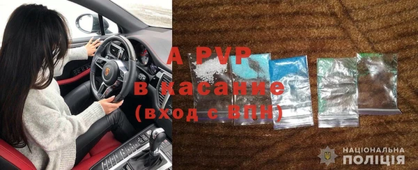 mix Инсар