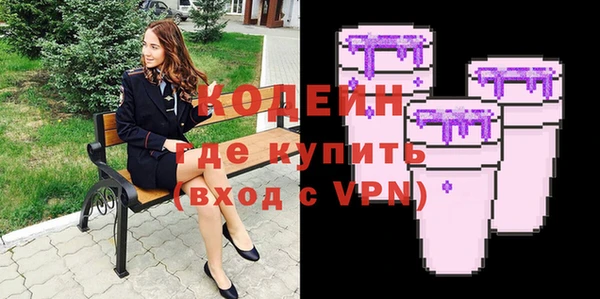mix Инсар