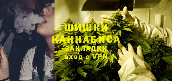 герыч Иннополис