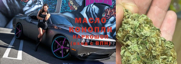 mix Инсар