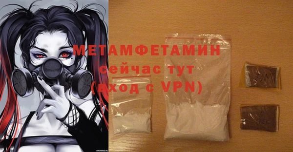 mix Инсар