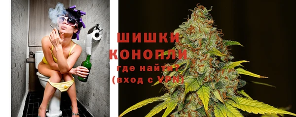 mix Инсар
