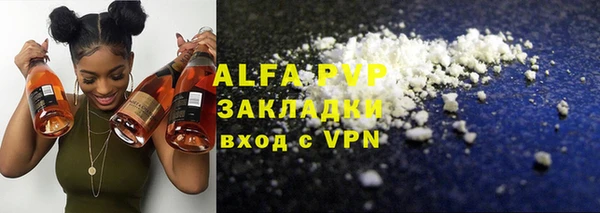 герыч Иннополис