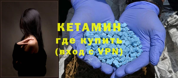 mix Инсар