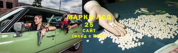 mix Инсар