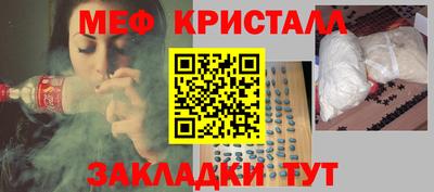 PSILOCYBIN Беслан