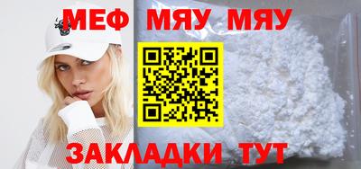 PSILOCYBIN Беслан