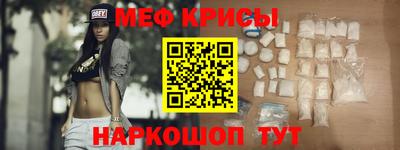 кокаин колумбия Бузулук
