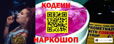 apvp Берёзовский