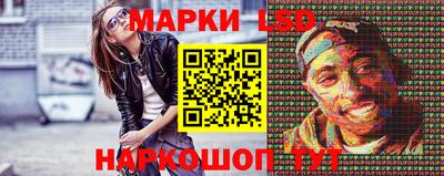 apvp Берёзовский