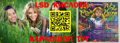 apvp Берёзовский