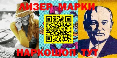 apvp Берёзовский