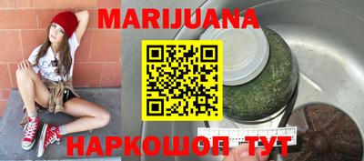 альфа пвп VHQ Бийск