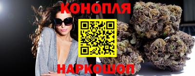 винт Бугуруслан