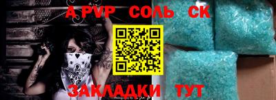 кокаин колумбия Бузулук