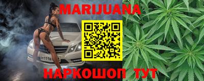винт Бугуруслан