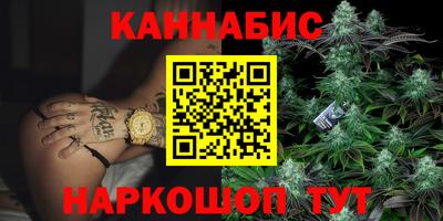кокаин колумбия Бузулук