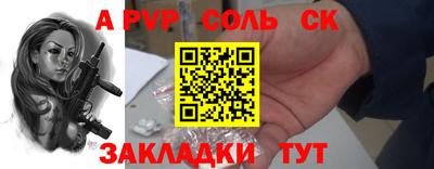 кокаин колумбия Бузулук
