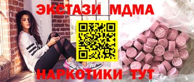 кокаин колумбия Бузулук