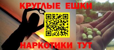 кокаин колумбия Бузулук