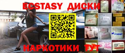 кокаин колумбия Бузулук