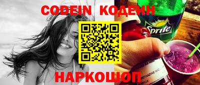 кокаин колумбия Бузулук