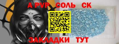 кокаин колумбия Бузулук