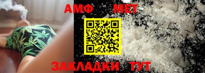 наркотики Краснознаменск