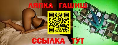 PSILOCYBIN Беслан