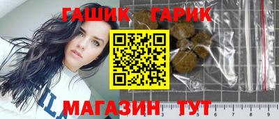 PSILOCYBIN Беслан