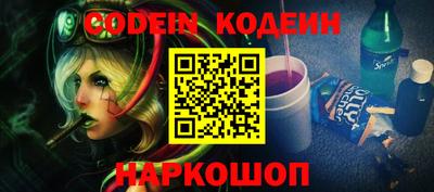 кокаин колумбия Бузулук