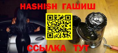 кокаин колумбия Бузулук