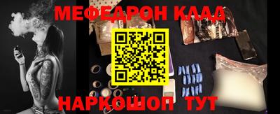 PSILOCYBIN Беслан